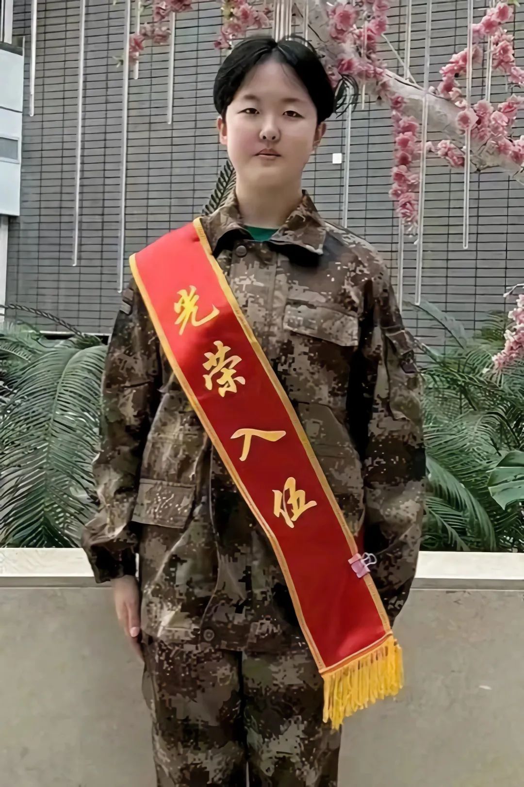 图片 图片