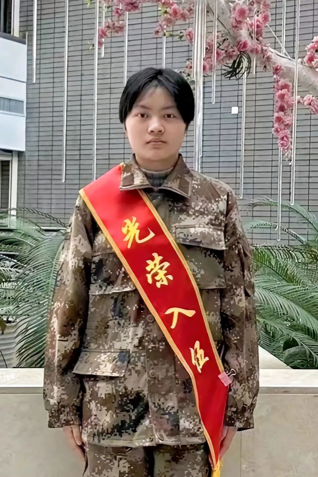 图片 图片