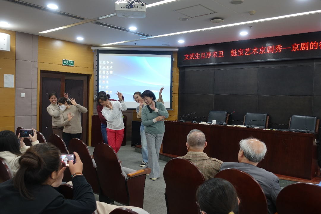 图片 图片