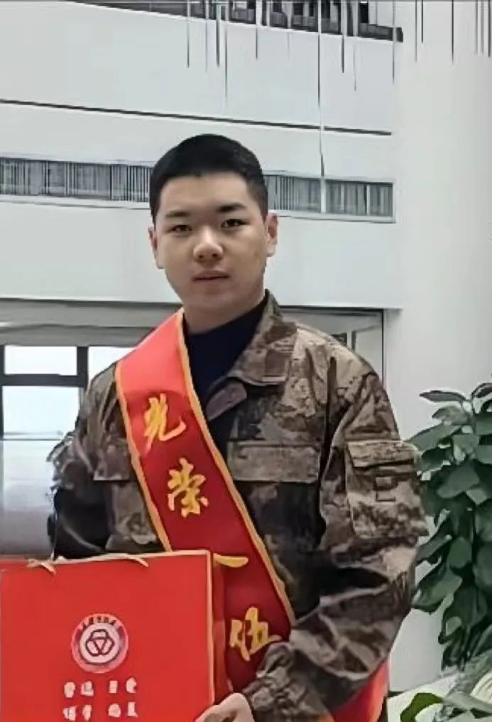 图片 图片
