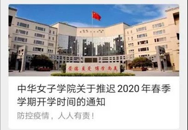 22b0b3650bc6405ab33645a9e924691b.jpg 微信图片_20200218203341.jpg
